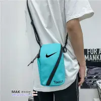 在飛比找Yahoo!奇摩拍賣優惠-～MAK運動服飾～ NIKE 耐克 耐吉單肩包 男女運動包 