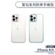 【COZY】iPhone 13 Pro 聖石系列防摔手機殼 保護殼 保護套 防摔殼 透明殼