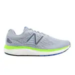 NEW BALANCE 680 V7 男鞋 灰 銀 螢光綠 緩震 運動鞋 NB [YUBO] M680GG7 4E超寬楦