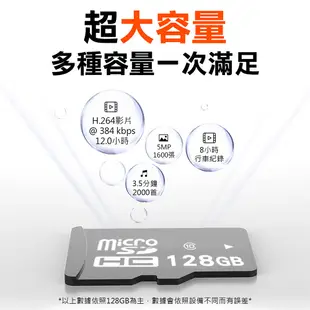 【XCI高速記憶卡！超快傳輸即插即用-8GB】記憶卡 高速記憶卡 microSDHC (4.1折)