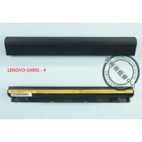 在飛比找蝦皮購物優惠-聯想 Lenovo G50-70 20351 G50-80 