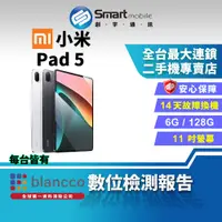 在飛比找蝦皮購物優惠-【創宇通訊│福利品】Xiaomi 小米 Pad 5 6+12