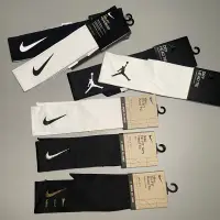 在飛比找蝦皮購物優惠-NIKE 頭巾 綁帶式 髮帶 頭帶 籃球 運動 綁帶 手綁 