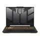 ASUS FX507VU4-0062B13900H 御鐵灰 TUF Gaming F15【全台提貨 聊聊再便宜】