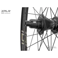 在飛比找蝦皮購物優惠-【單車森林】ZIPP_礫石車輪組101 XPLR-(29"/