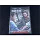 [DVD] - 郵報：密戰 ( 戰雲密報 ) The Post