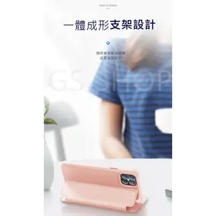 蜂巢 四角防摔 磁吸 側掀皮套 iPhone 13/12 Pro Max/Mini 支架 保護套 保護殼 手機殼 卡夾