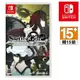 任天堂 NS Switch ELITE STEINS;GATE ELITE 命運石之門 日文版