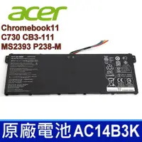 在飛比找松果購物優惠-ACER AC14B3K 原廠電池 Chromebook11