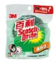 3M 188-12M 百利 鋼絲球 50g 1入裝