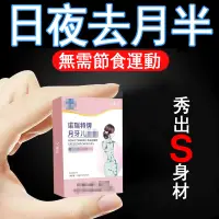 在飛比找蝦皮購物優惠-洗衣球 七合一洗衣球 洗衣凝珠 香氛洗衣球 濃縮洗衣球 洗衣