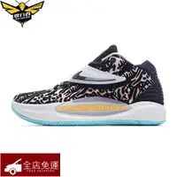 在飛比找蝦皮購物優惠-NIKE 耐吉 Zoom KD14杜蘭特14代綁帶氣墊運動鞋