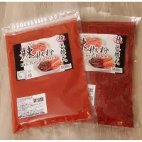 在飛比找蝦皮購物優惠-韓國制特A級辣椒粉.粗&細粉300克裝~~可用來做泡菜.煮火