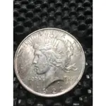 1922年美國自由女神 和平鷹1元銀幣銀元