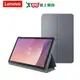 Lenovo Tab M9 LTE TB310XU-灰 贈原廠皮套【愛買】