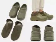 Ugg Tasman X Sock Ankle Boots Shoes Rubber Clogs Slip-On Flats Shoes Sandals