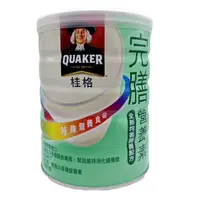 在飛比找蝦皮購物優惠-桂格 完膳營養素 全新均衡營養配方 850g/罐