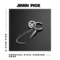 在飛比找蝦皮購物優惠-[Jimin Pick] BTS Jimin 的耳環 Ban