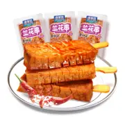 Spicy Dried Bean Curd Snack Dried Tofu Hunan Specialty 兰花串香辣豆干小包装零食豆腐干香武冈湖南特产豆腐串