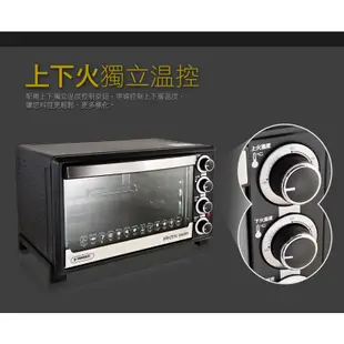 YAMASAKI 山崎 35L三溫控3D專業級全能電烤箱 SK-3580RHS ◤轉叉+3D旋轉輪烤籠◢