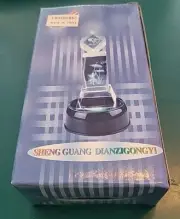 Crystal Display Rotary Slide Show Multi-light Base - NEW - FREE SHIPPING
