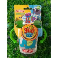 在飛比找蝦皮購物優惠-nuby 3D 360度喝水杯 240ml 綠色 粉色