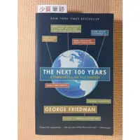 在飛比找蝦皮購物優惠-YouBook你書》The Next 100 Years》 