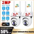 1080P HD Wireless Security Camera System Outdoor Home 5G Wifi Cam Night Vision