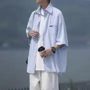 Short-Sleeve Collared Plain Shirt Light Blue - XL