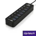 UH270C 7-PORT +1-PORT 充電埠 USB 3.0 HUB集線器