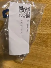 Olight Blue POCKET CLIP for Baton 3 Pro. Clip Only.