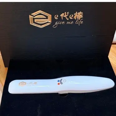 E代e棒的比價推薦- 2026年09月|飛比價格