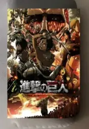Attack On Titan - Japanese Anime Art Canvas Movie Poster HD Print 16" x 24"