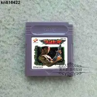 在飛比找蝦皮購物優惠-kn816422GBC游戲卡帶 GB GBC GBA SP適