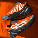 ADIDAS YEEZY BOOST 700 MNVN 黑橙 FV3258