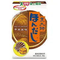 在飛比找蝦皮商城優惠-烹大師干貝風味調味料500g【愛買】