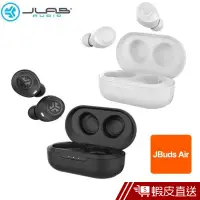 在飛比找蝦皮商城優惠-Jlab JBuds Air 藍芽耳機 藍牙耳機 真無線藍芽
