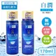 肌研 白潤高效集中淡斑化妝水罐裝 170ml 1入 (日本境內版)