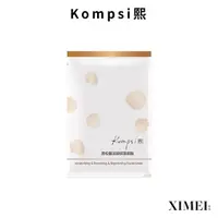 在飛比找蝦皮商城優惠-Kompsi熙 黑松露活翠保濕面膜 單片 醫美級面膜 術後可