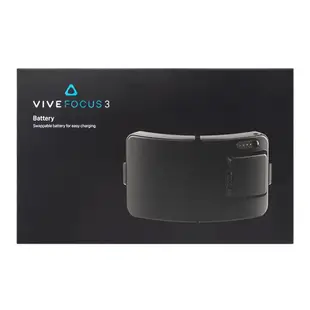 【HTC】原廠 VIVE Focus 3 替換式電池組 (聯強公司貨)