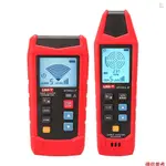 UNI-T UT25CL 牆壁電纜探測器電動掃描儀地下電纜定位器電線追蹤器專業隱藏線查找器