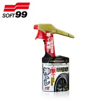 在飛比找蝦皮商城優惠-【SOFT 99】好神輪圈輪胎清潔劑 (L408) | 金弘