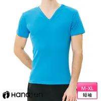 在飛比找momo購物網優惠-【Hang Ten】MIT吸濕排汗V領內衣.男內衣_HT-B