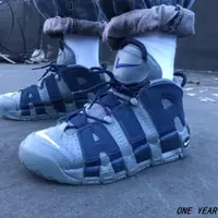 在飛比找蝦皮購物優惠-現貨 Nike Air More Uptempo GS Ge