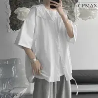 在飛比找momo購物網優惠-【CPMAX】日系設計感連帽襯衫(薄款七分袖襯衣 襯衫男 短