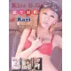 【MyBook】Kiss B.Gs 處女寫真@Kavi(電子書)