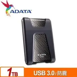 ADATA威剛 HD650 1TB(黑) 2.5吋行動硬碟AHD650-1TU3-CBK-1
