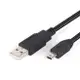 [3玉山網] USB 轉 Mini USB 充電線 1m 適 Texas TI-Nspire CX CAS / TI-84 PLUS CE 計算機 計算器專用 480Mbps 數據傳輸線_PP3