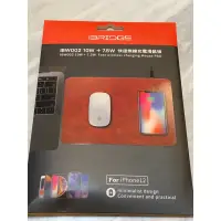 在飛比找蝦皮購物優惠-iBRIDGE Android 10W/apple 7.5W