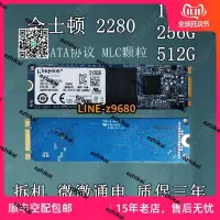 在飛比找露天拍賣優惠-超低價Sandisk/閃迪 SSD X400 M.2 228